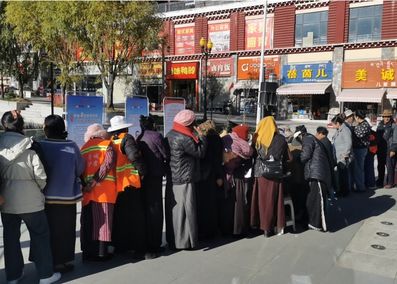 官网配图-义诊.png
